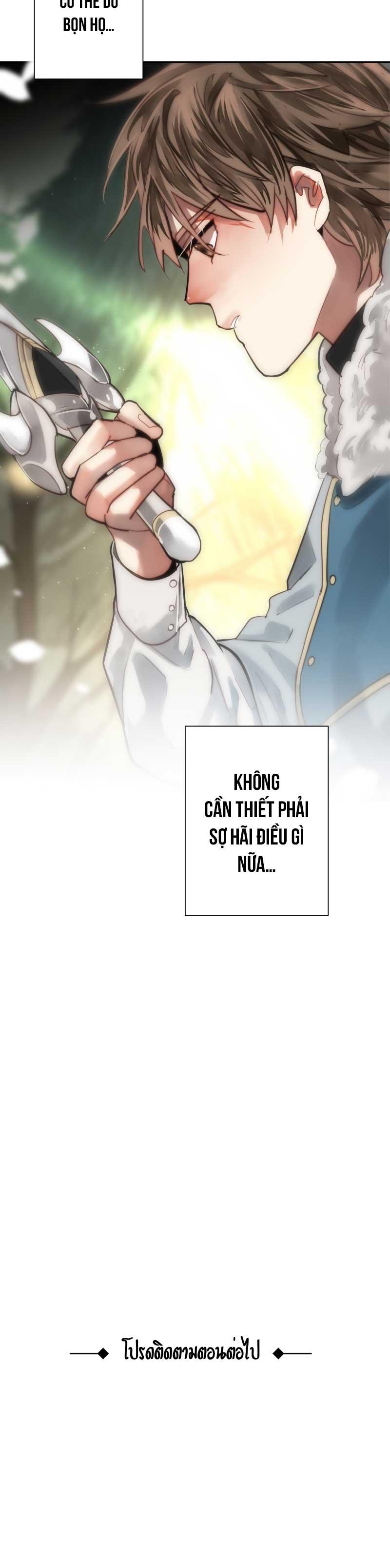 KHI LONG THẦN RƠI VÀO LƯỚI TÌNH - Chap 47