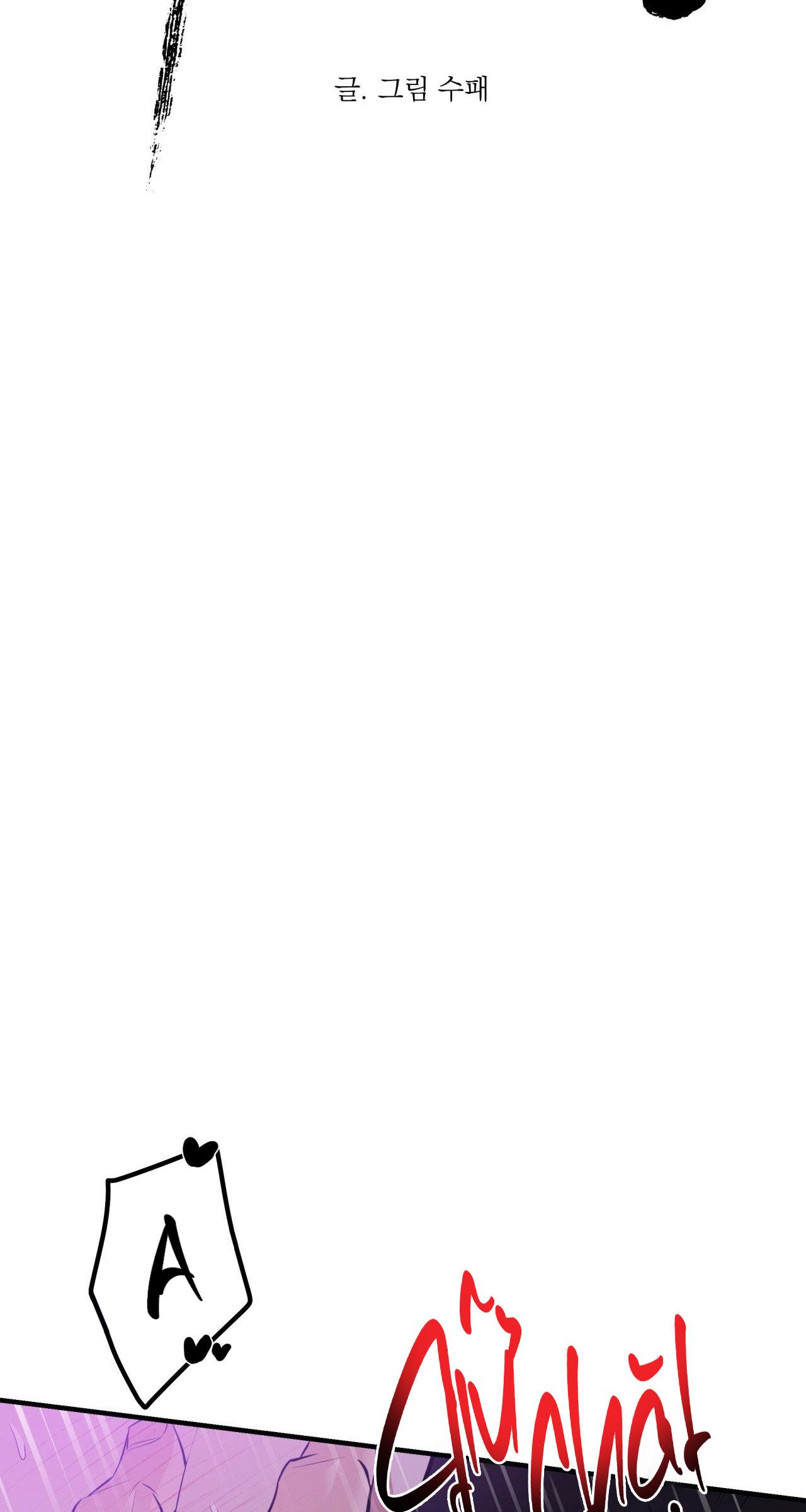 LỆNH CỨU RỖI - Chap 66