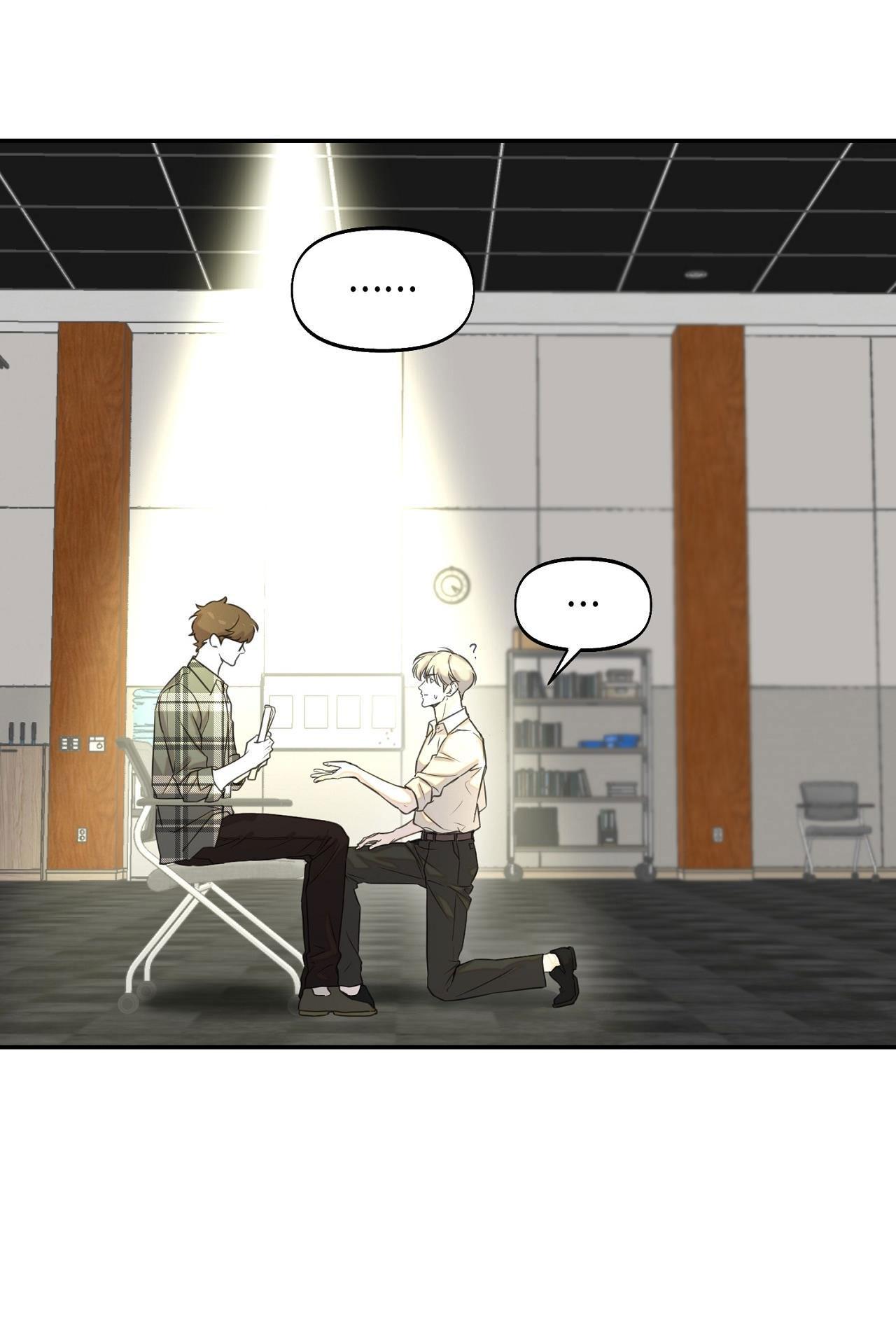 NERD PROJECT - Chap 17