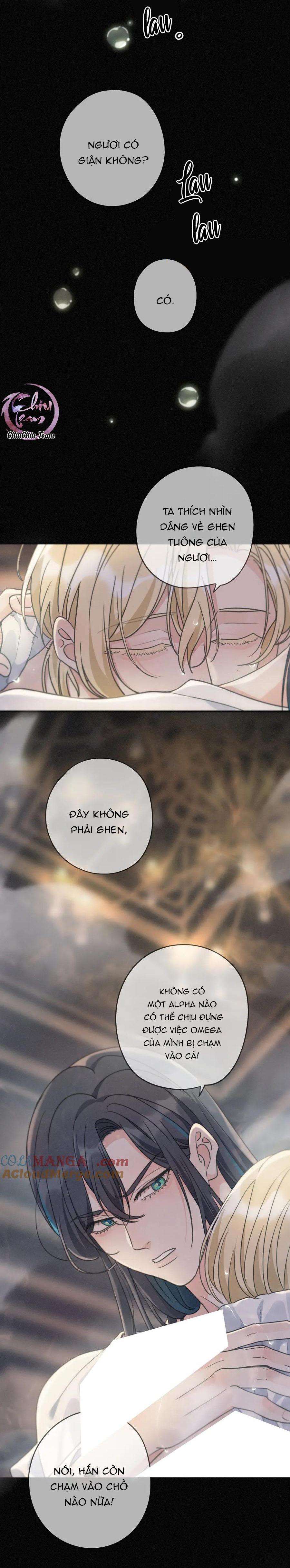 Khốn Thú Chi Nhiễm - Chap 22