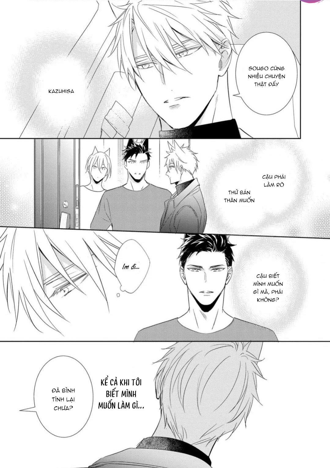 Kedamono Arashi - Chap 28