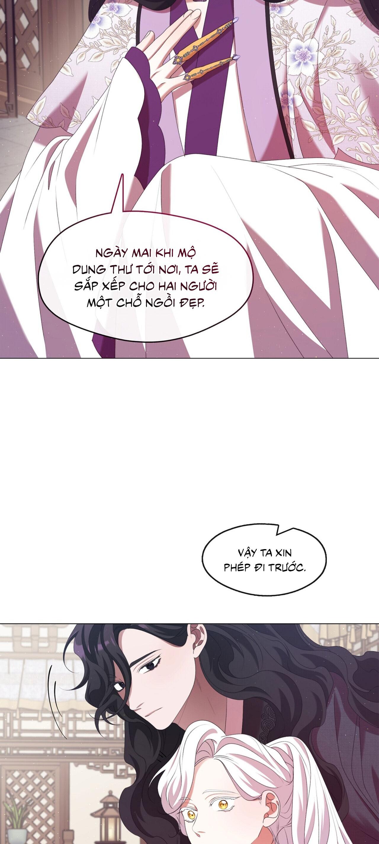 Tôi đã nuôi dạy thủ lĩnh giáo phái ác ma - Chap 43