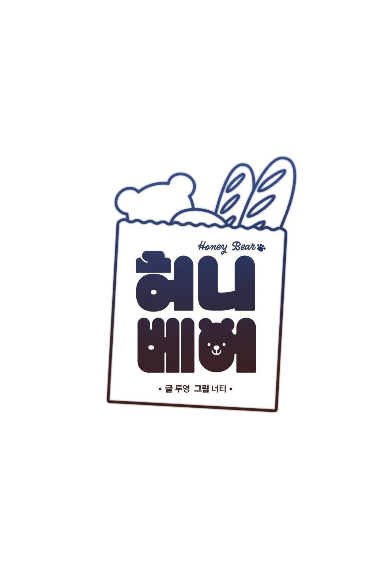 MẬT GẤU - Chap 45