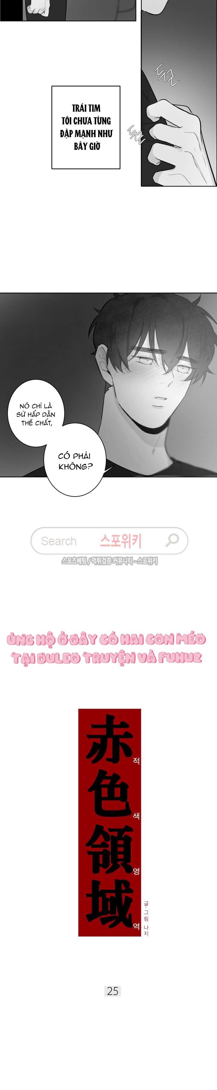 Vùng Đỏ - Chap 25