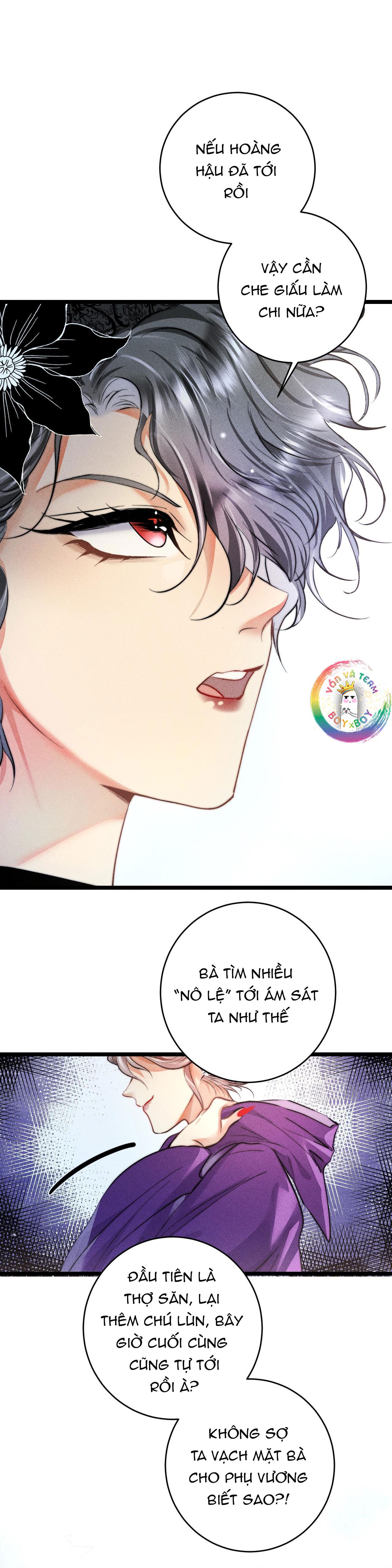 THE TOWER (END) - Chap 37