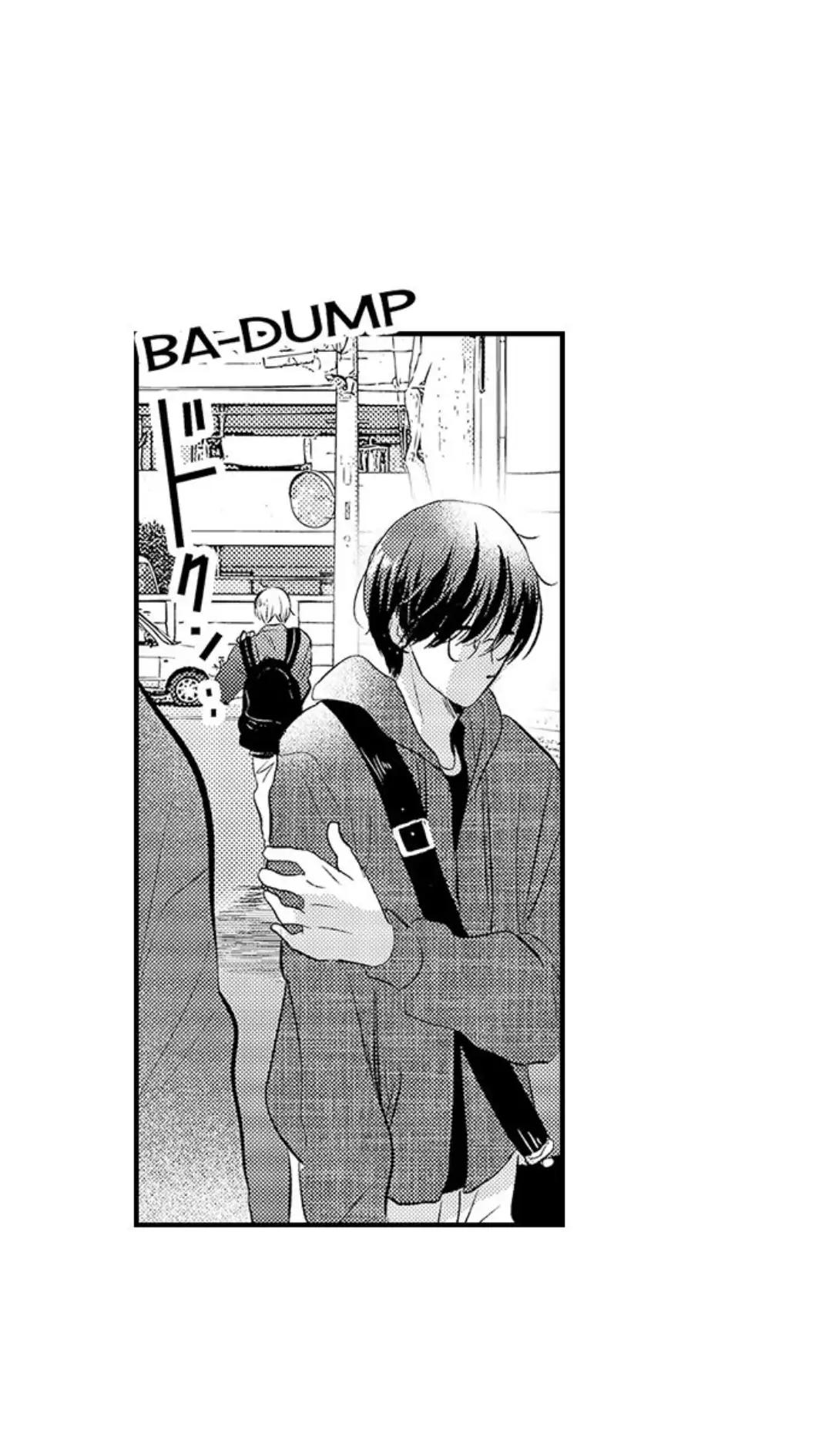 Yatara yarashii fukami kun - Chap 18