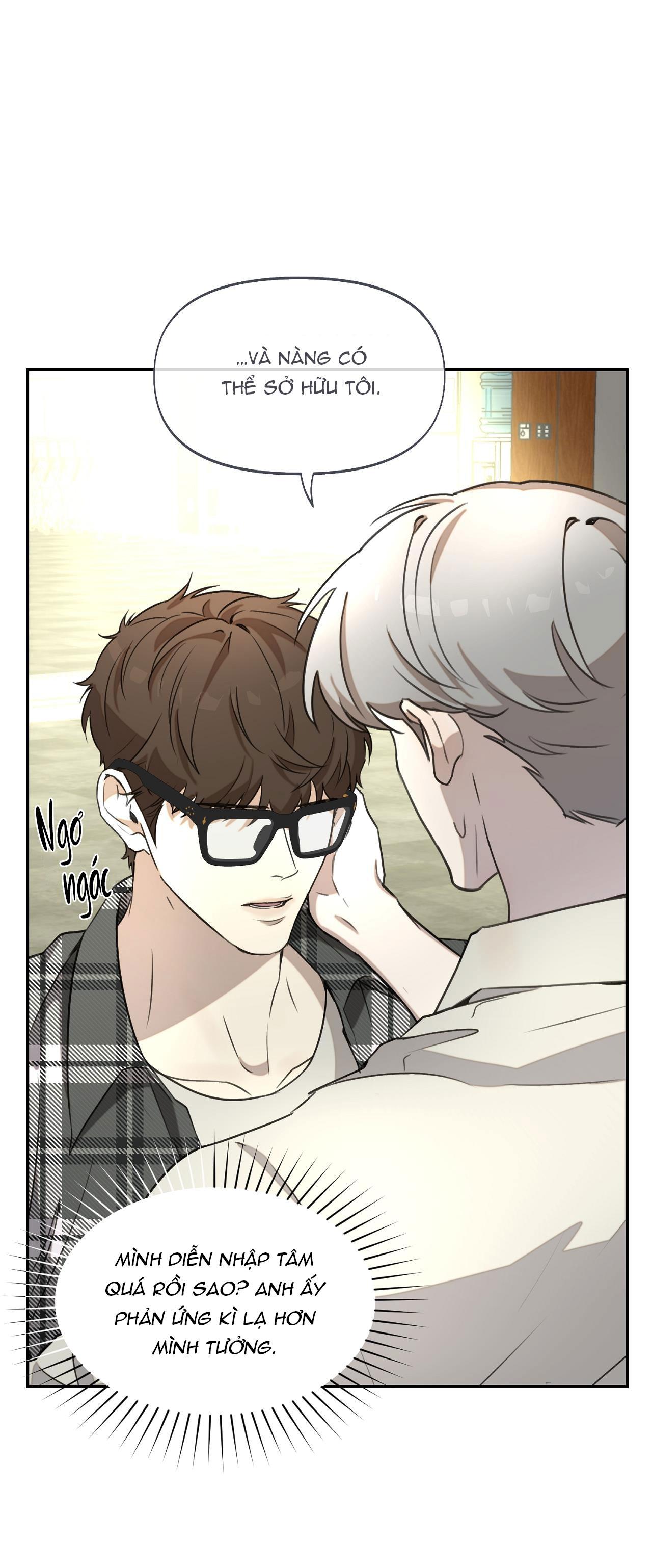 NERD PROJECT - Chap 18