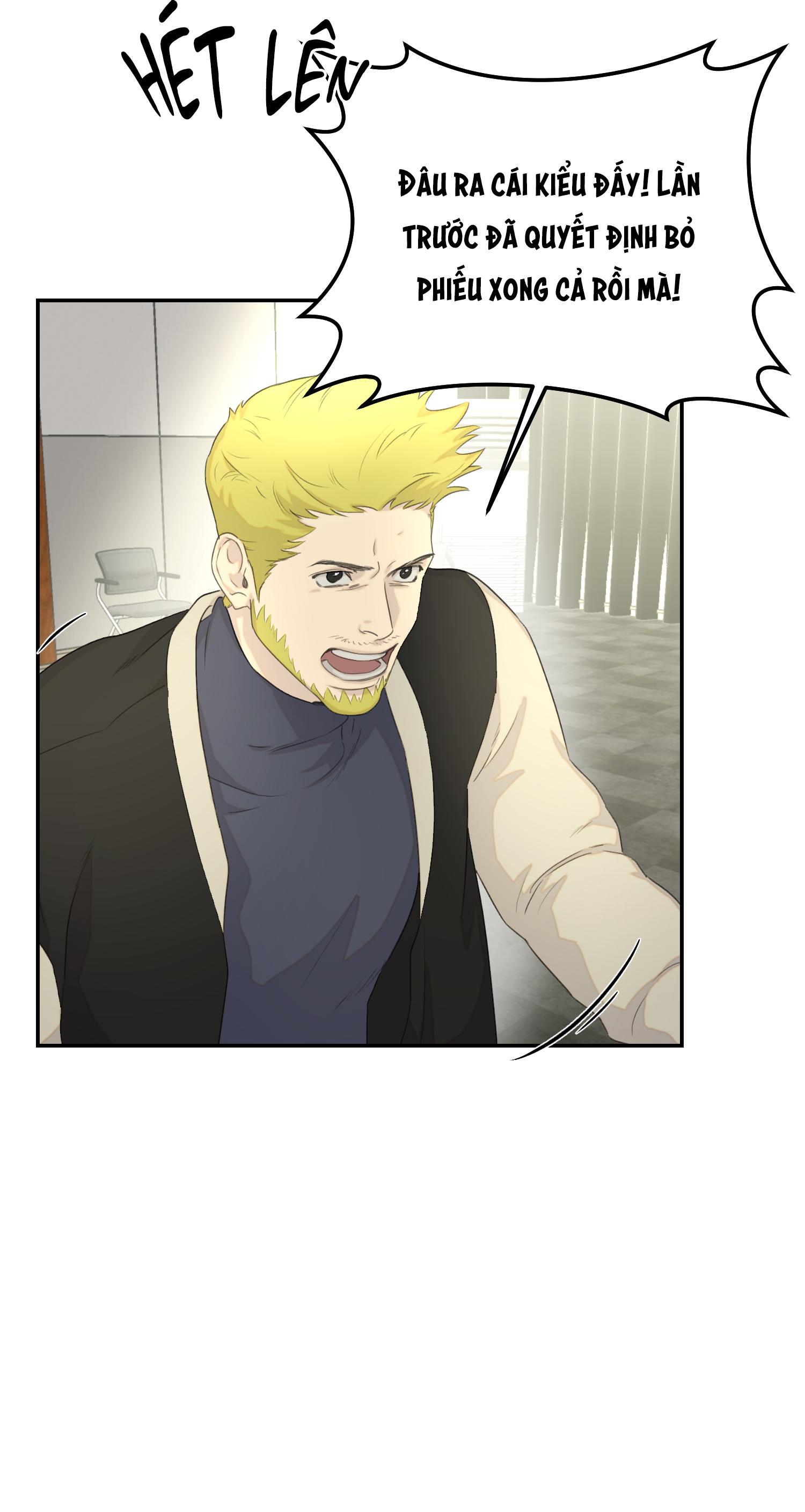 NERD PROJECT - Chap 14