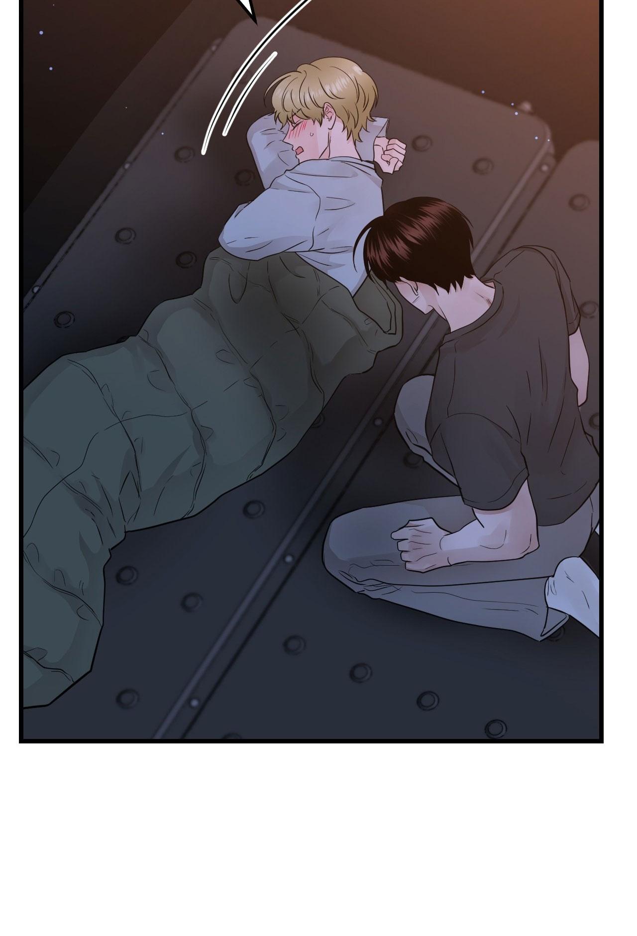 OVER THE PARADISE - Chap 41