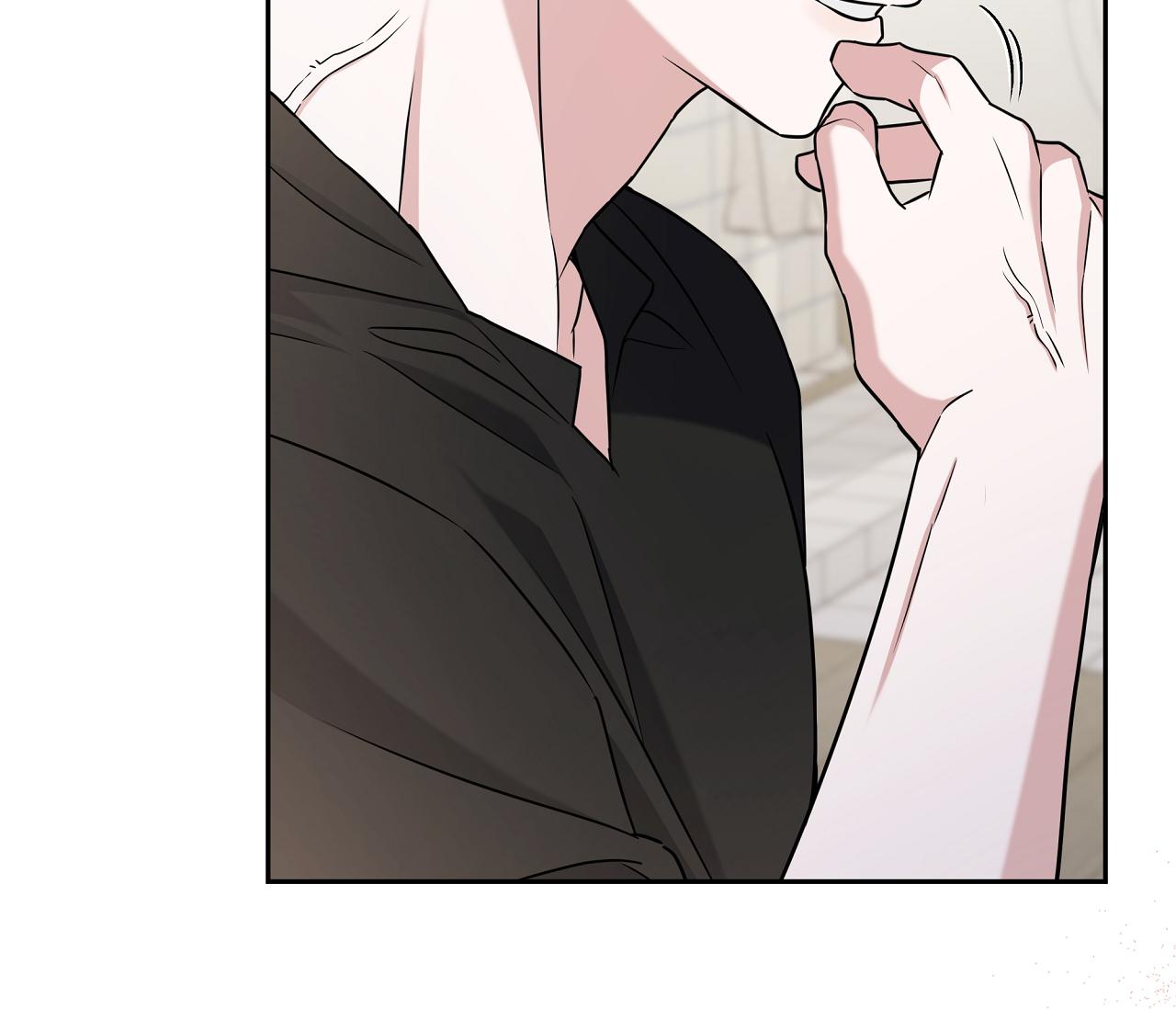 Ballboy Tactics - Chap 11