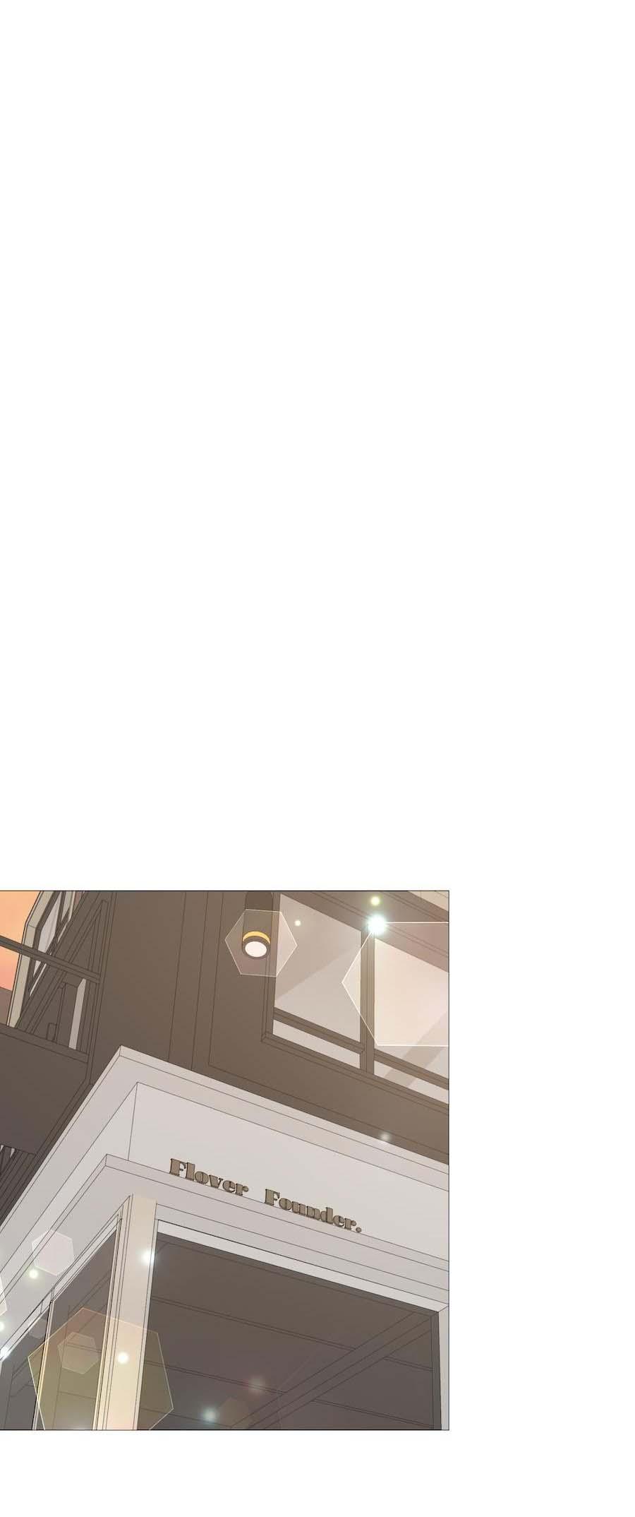 Flower of youth - Chap 23