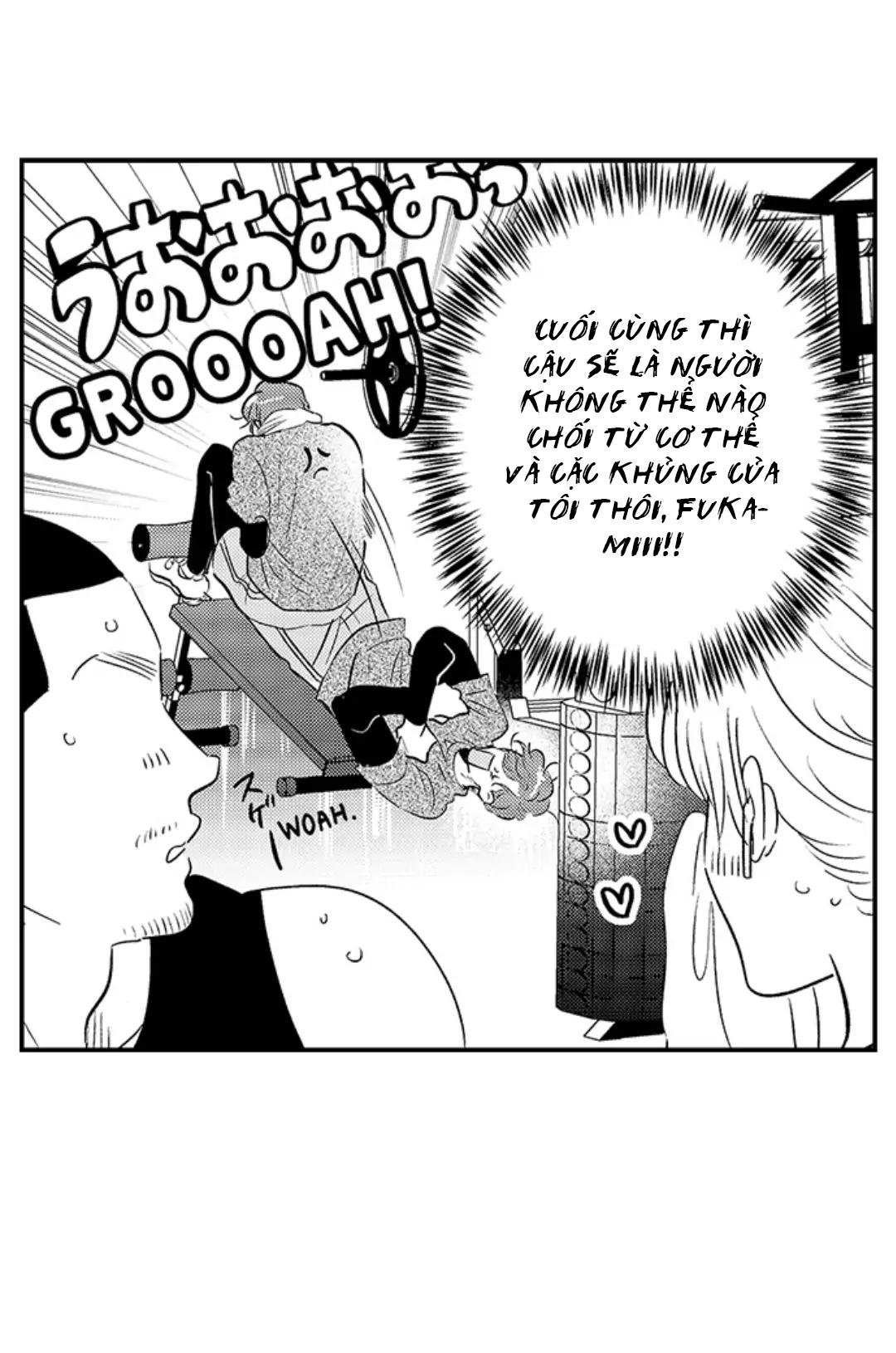 Yatara yarashii fukami kun - Chap 7