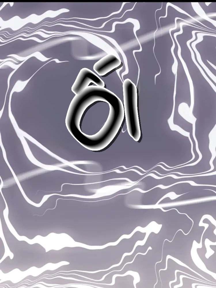 Mộng tưởng chưa đến ngàn năm - Chap 1