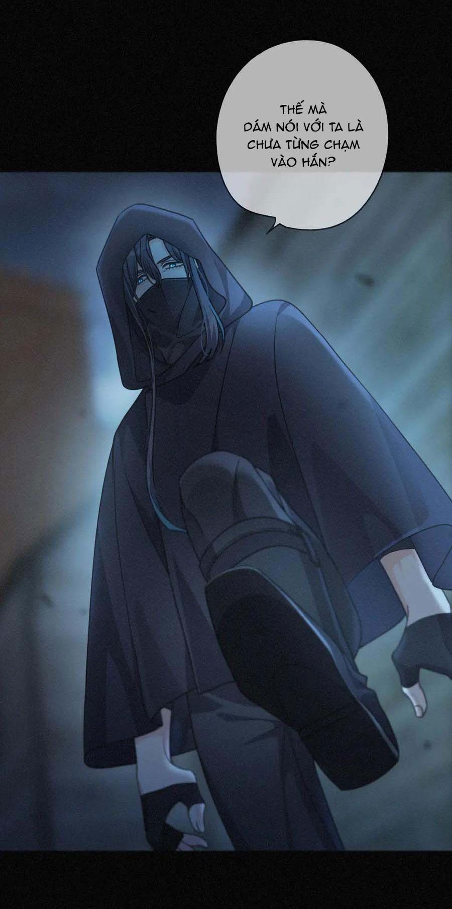 Khốn Thú Chi Nhiễm - Chap 32