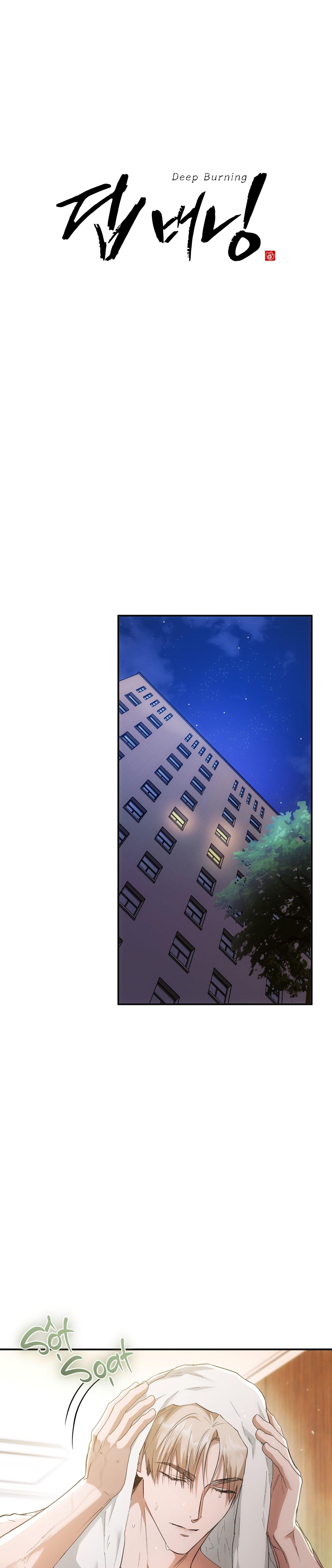 DEEP BURNING - Chap 4