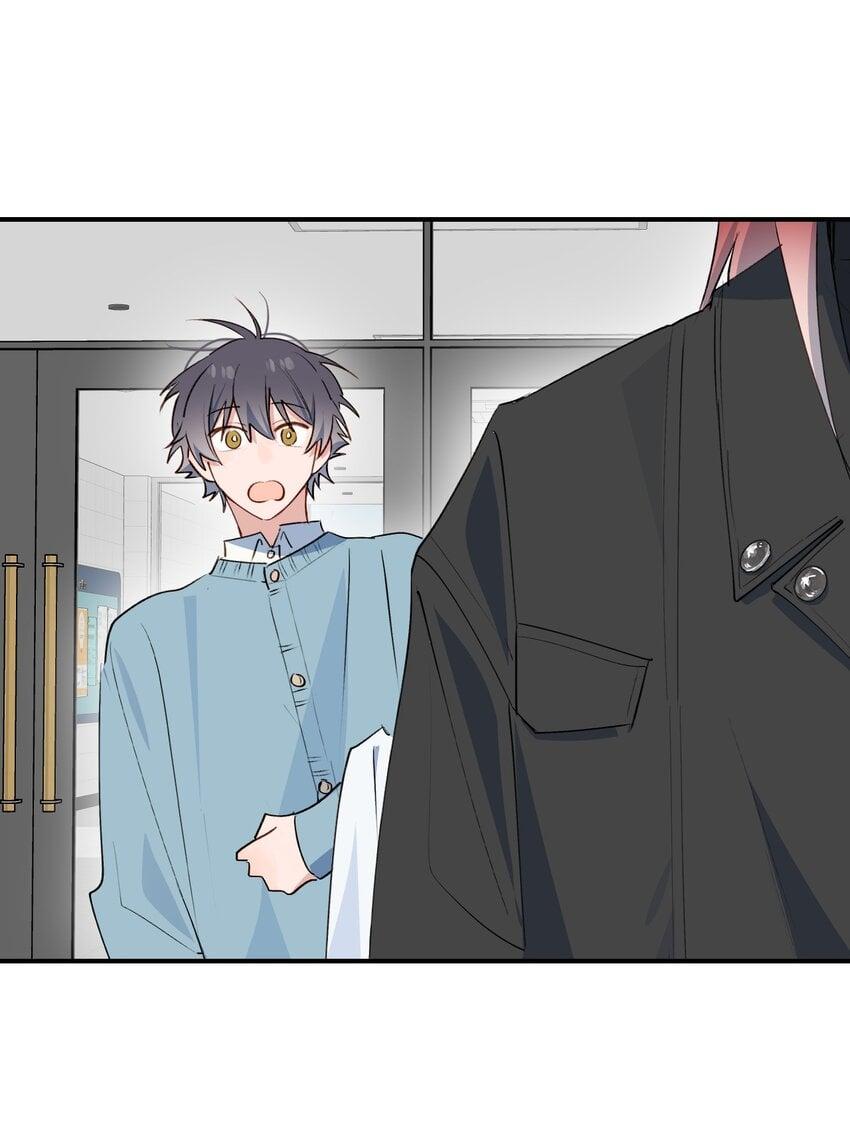 Ma vương đại nhân luôn trêu chọc tôi - Chap 86