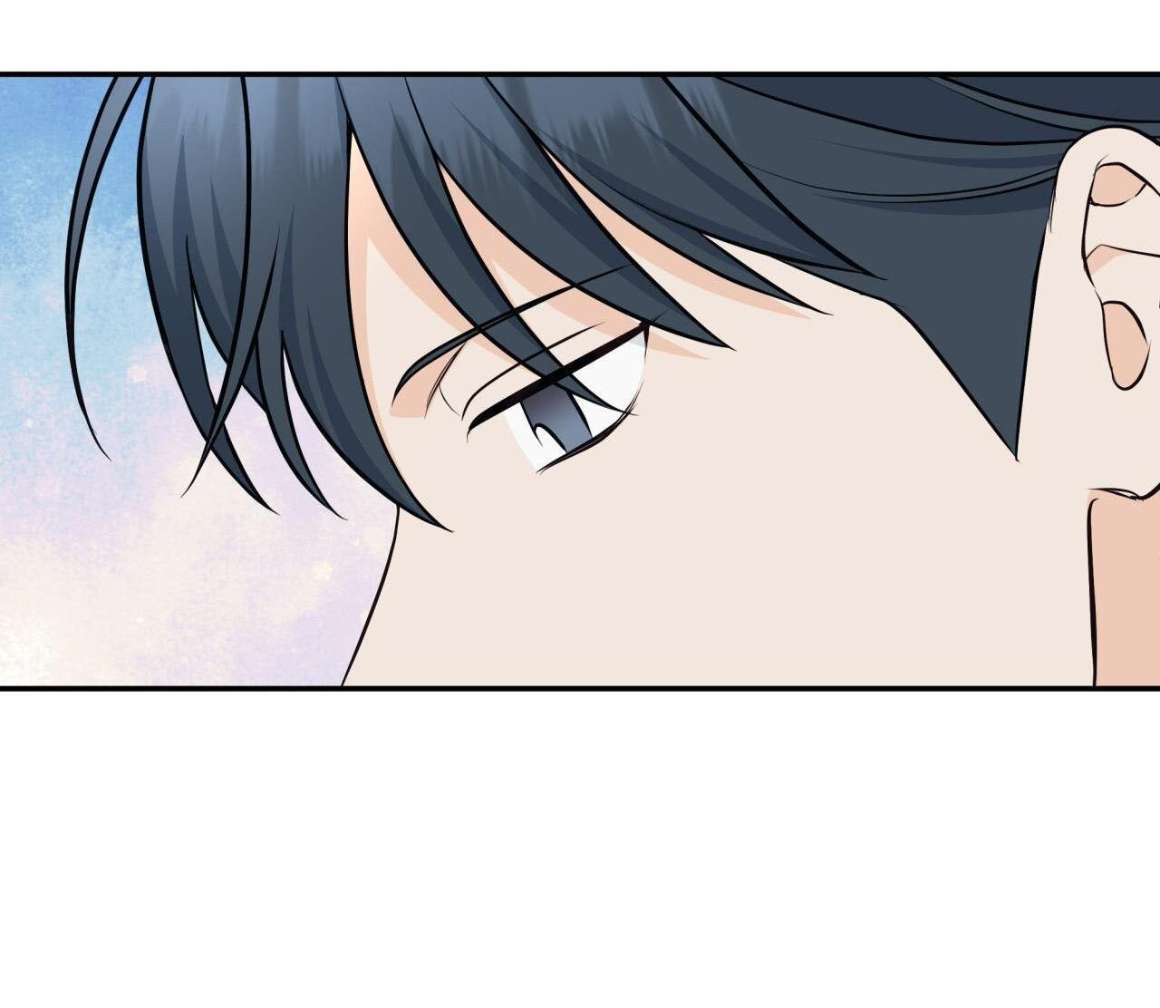 VỊ NGỌT KHÔNG ĐƯỜNG (SWEET NOT SUGAR) - Chap 58