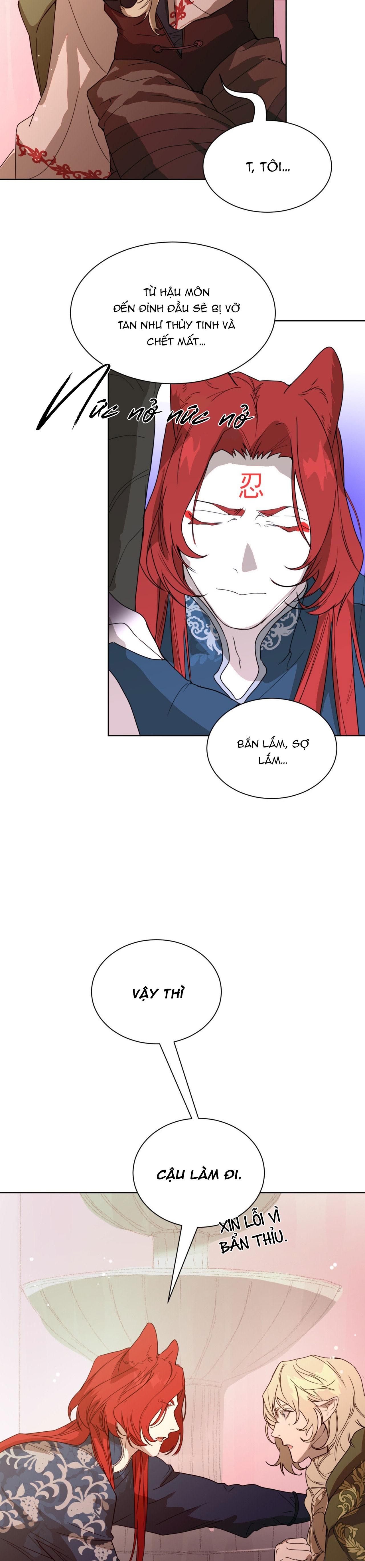 BẠN CÙNG LỚP MẪU GIÁO MẶT TRỜI - Chap 5