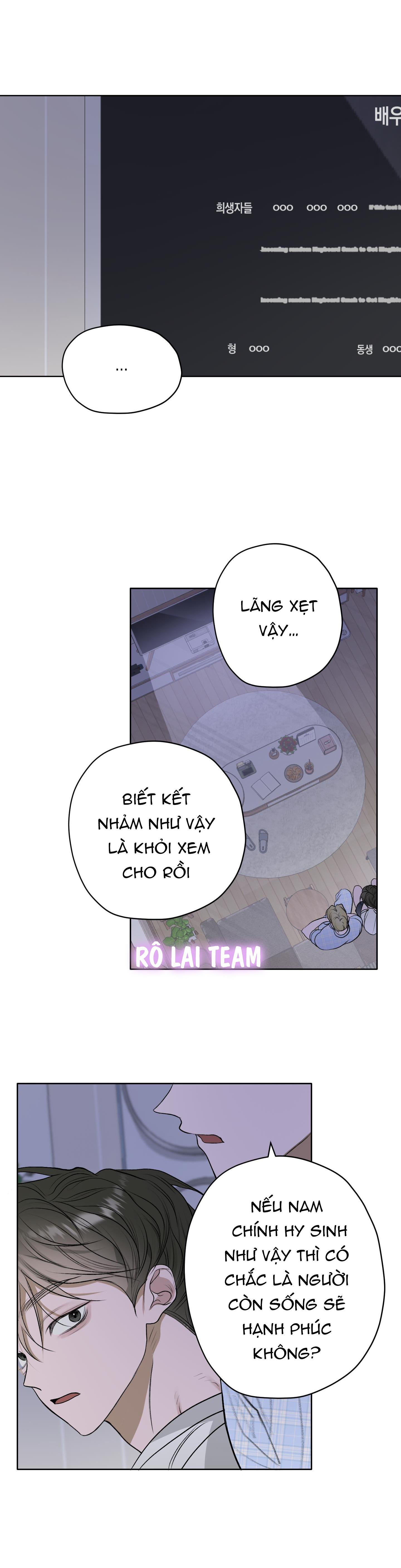 Đầm Hoa Sen - Chap 18
