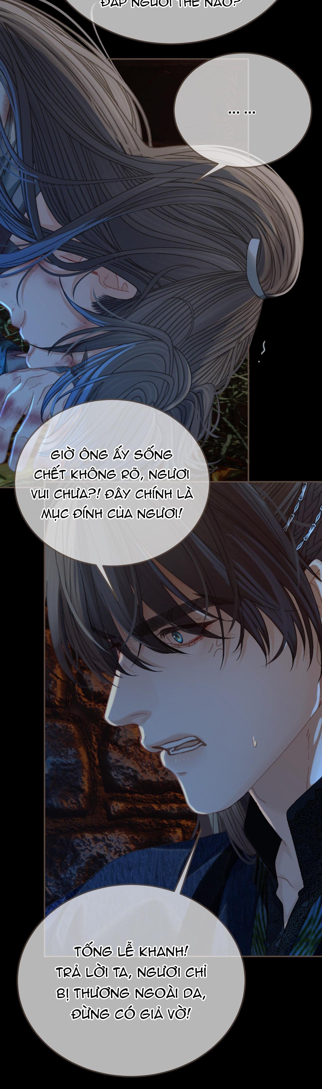 Á NÔ 2 - THÁM HOA - Chap 44