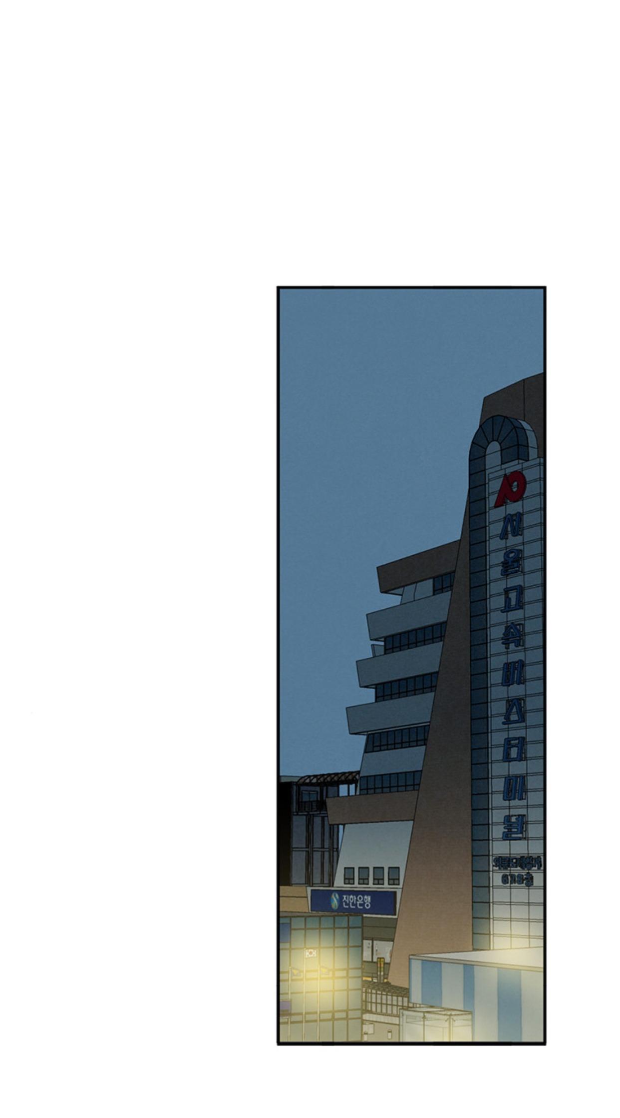 Thiên Đường Táo Xanh - Chap 87