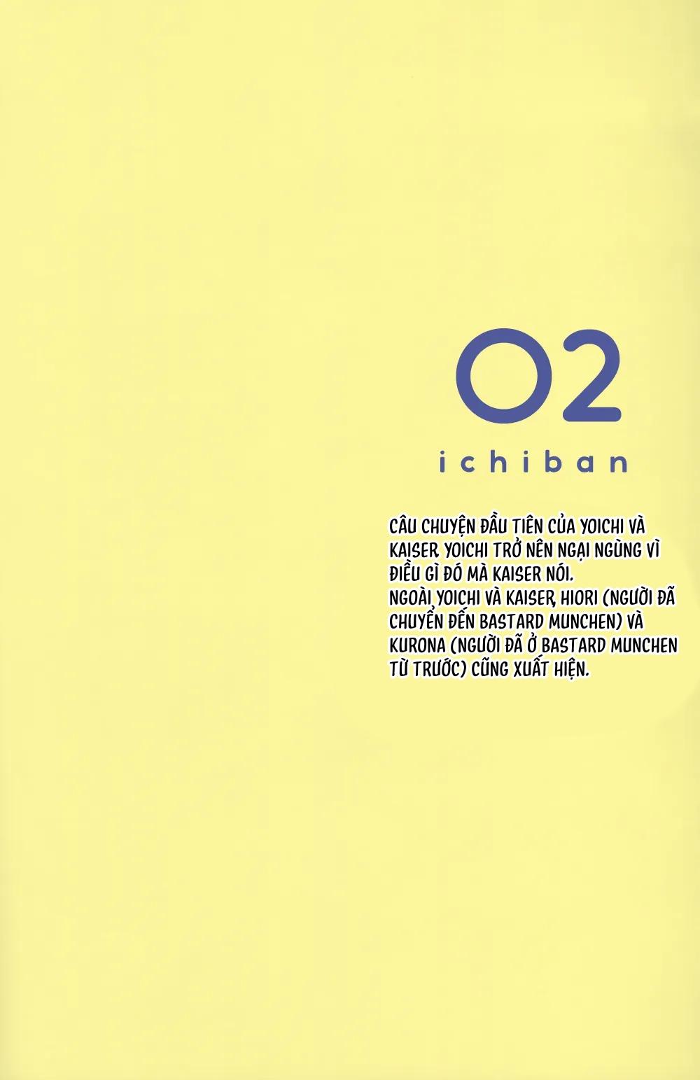 Blue Lock Dj - Chap 62.2