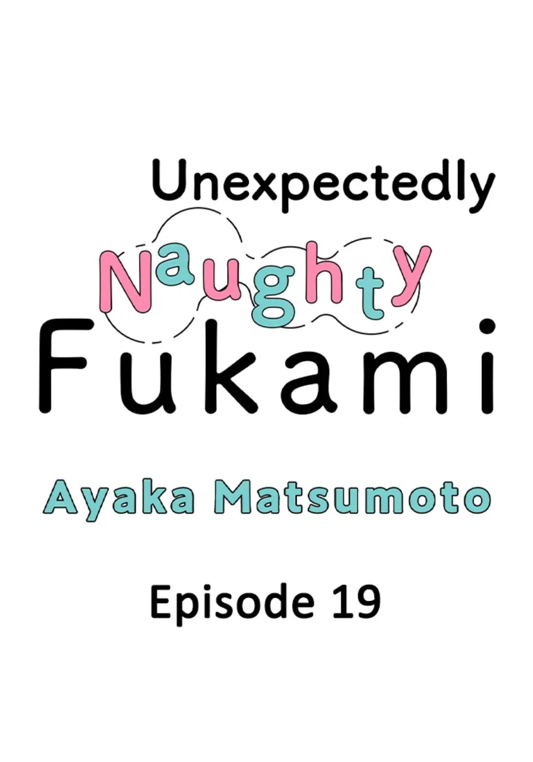 Yatara yarashii fukami kun - Chap 19