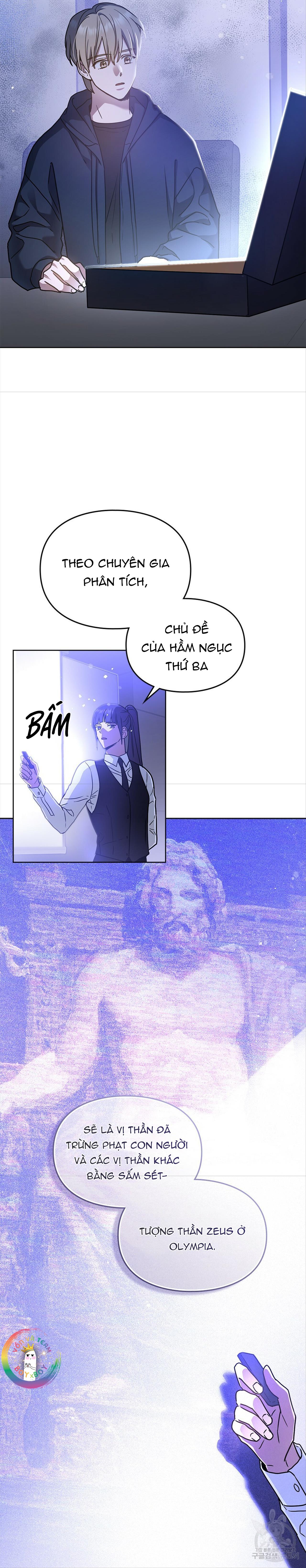 Vết Tích Của Ánh Dương - Chap 22