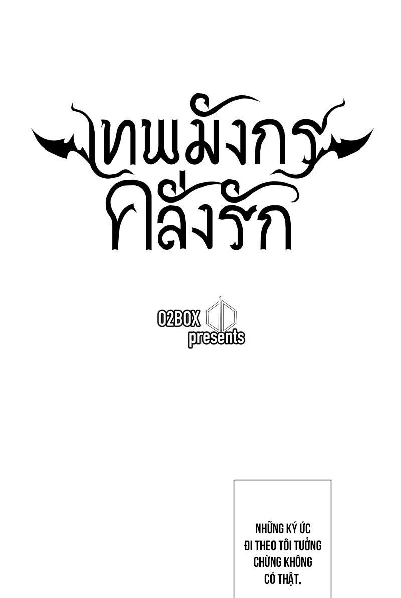 KHI LONG THẦN RƠI VÀO LƯỚI TÌNH - Chap 2