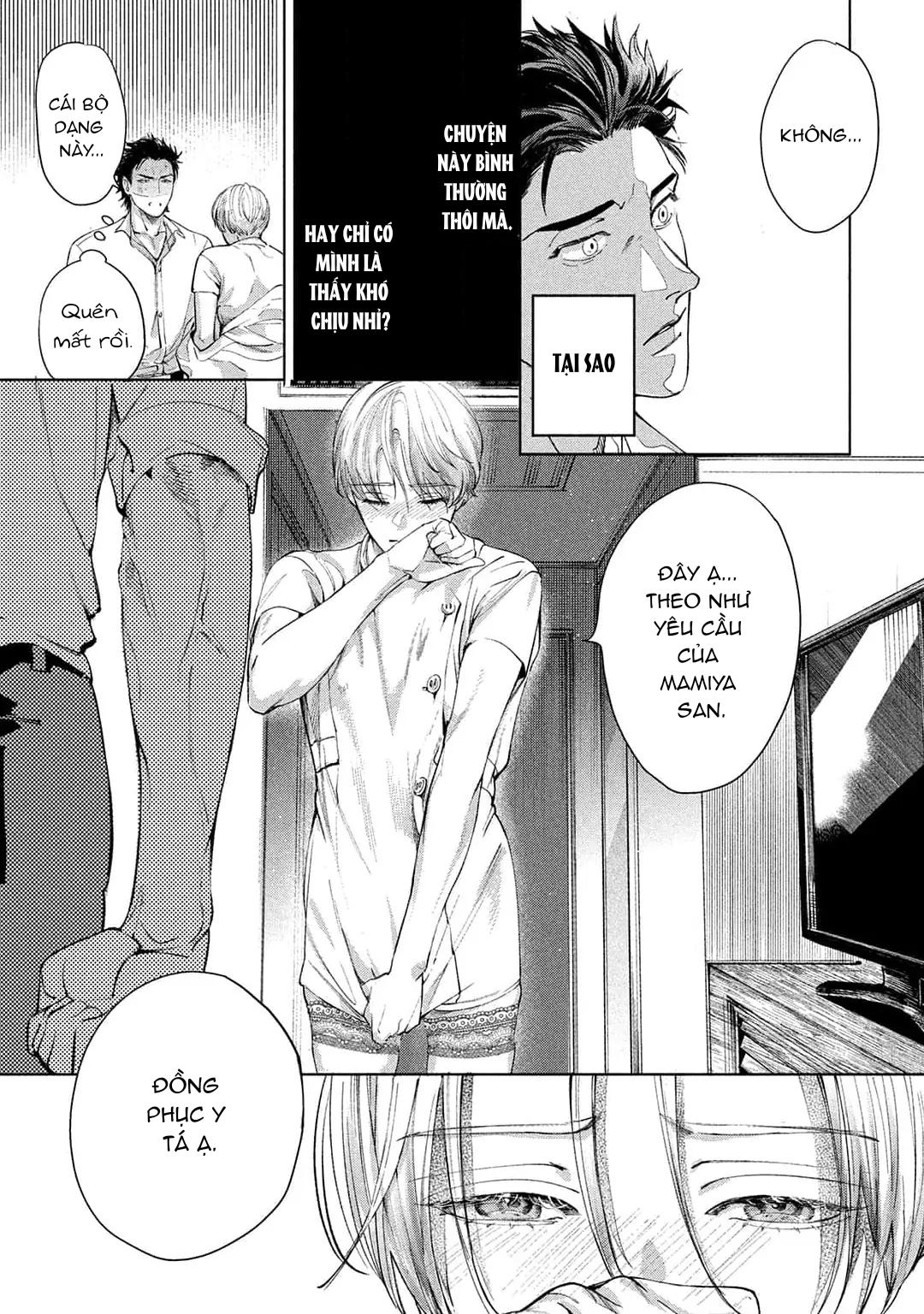 Hajime no Koi - Chap 1