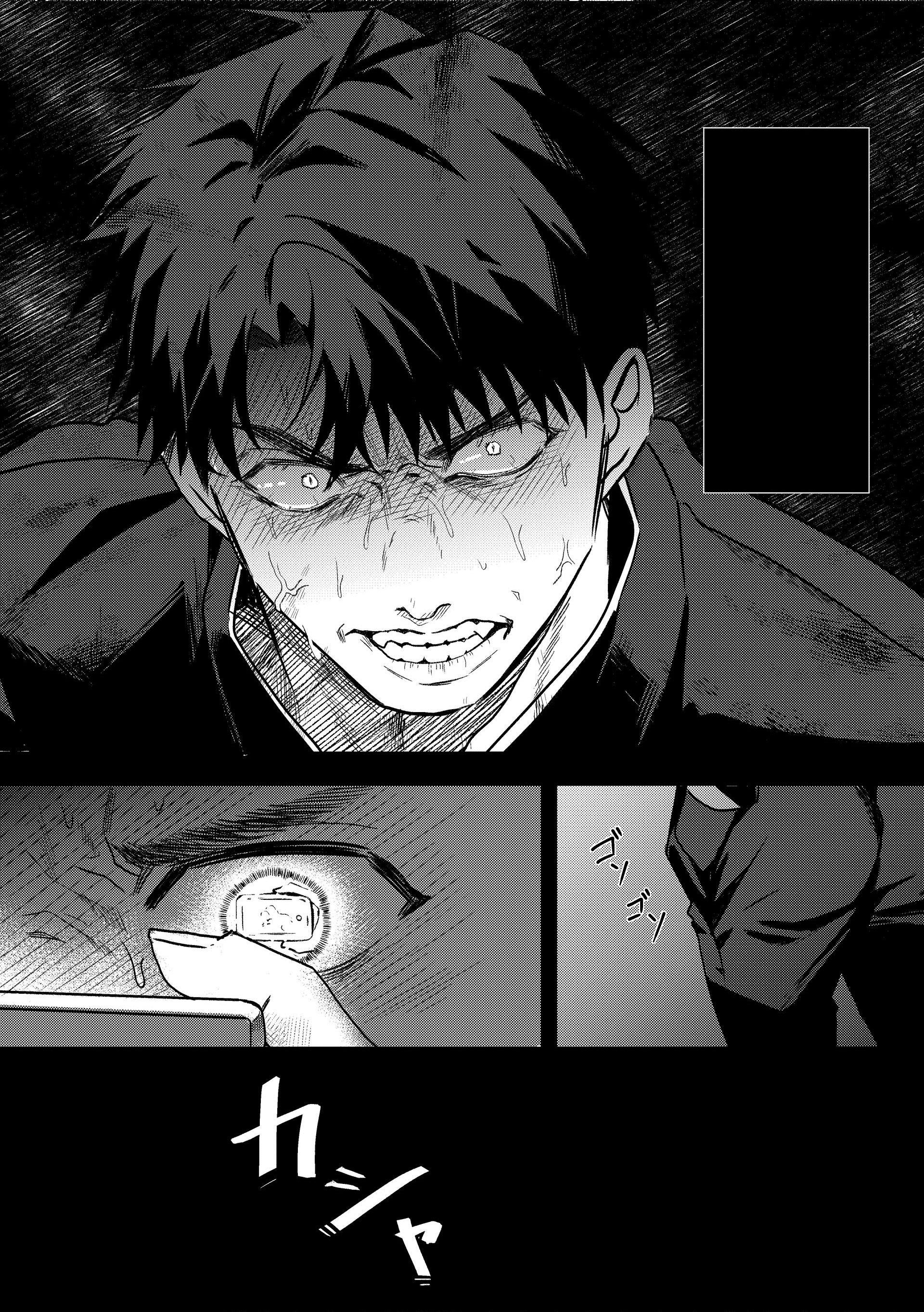 Tuyển Tập Oneshot Của Cá Mặn Mòi - Chap 37