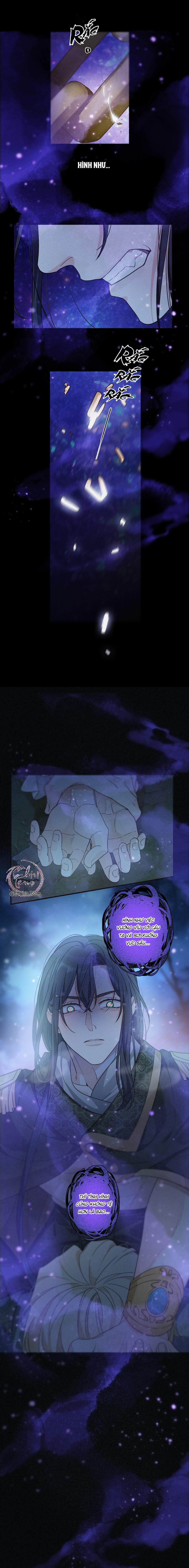Khốn Thú Chi Nhiễm - Chap 2
