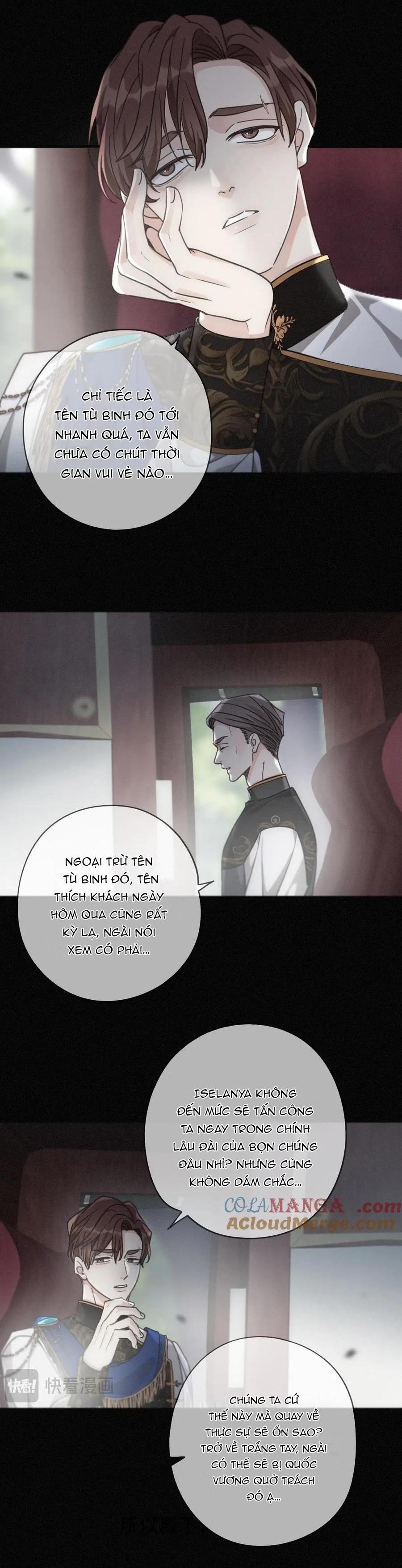 Khốn Thú Chi Nhiễm - Chap 25