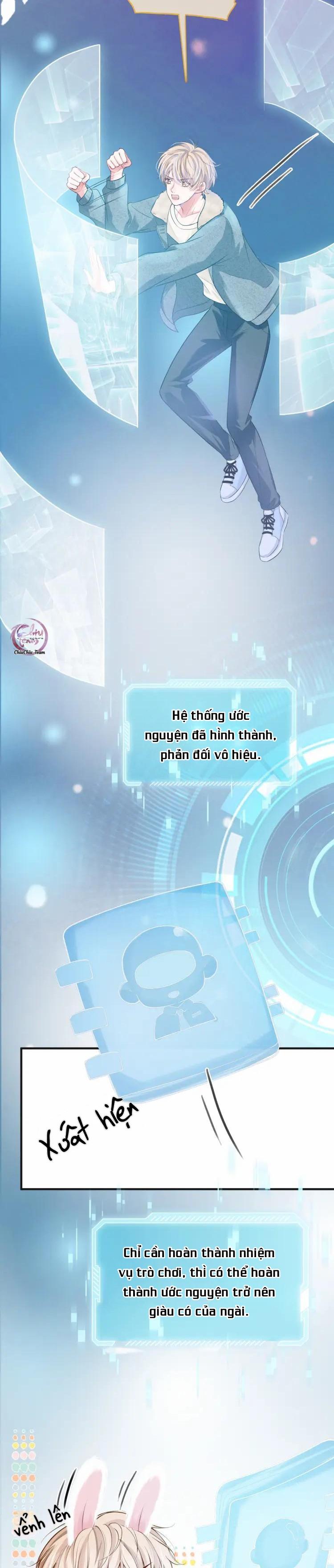 Không Thân Mật Sẽ Tiêu Đời - Chap 2