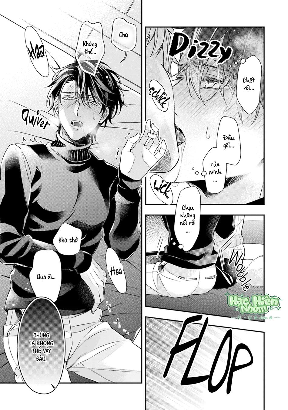 Cậu người sói này muốn ăn thịt chàng thám tử ưa thích của mình - Chap 9.5