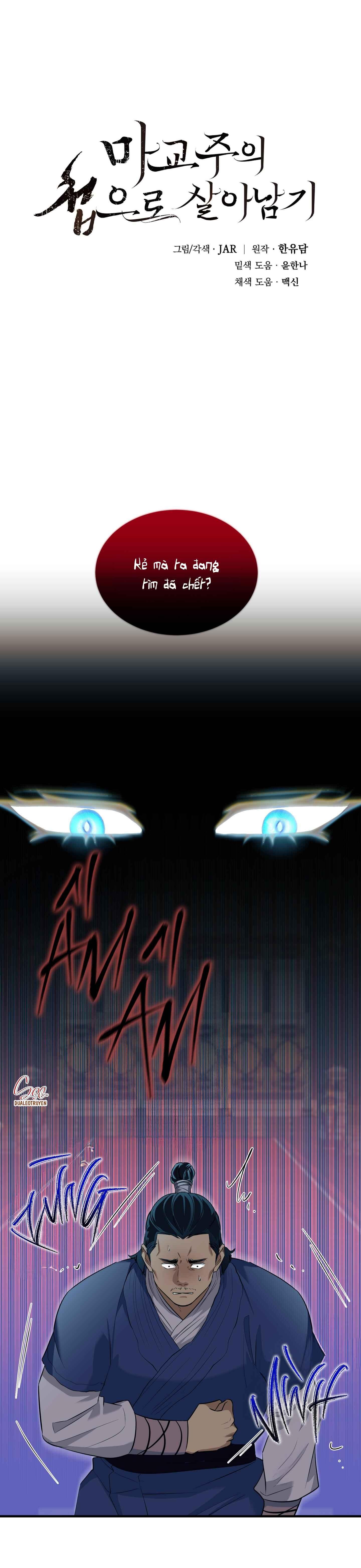 VỢ BÉ CỦA GIÁO CHỦ MA GIÁO - Chap 18