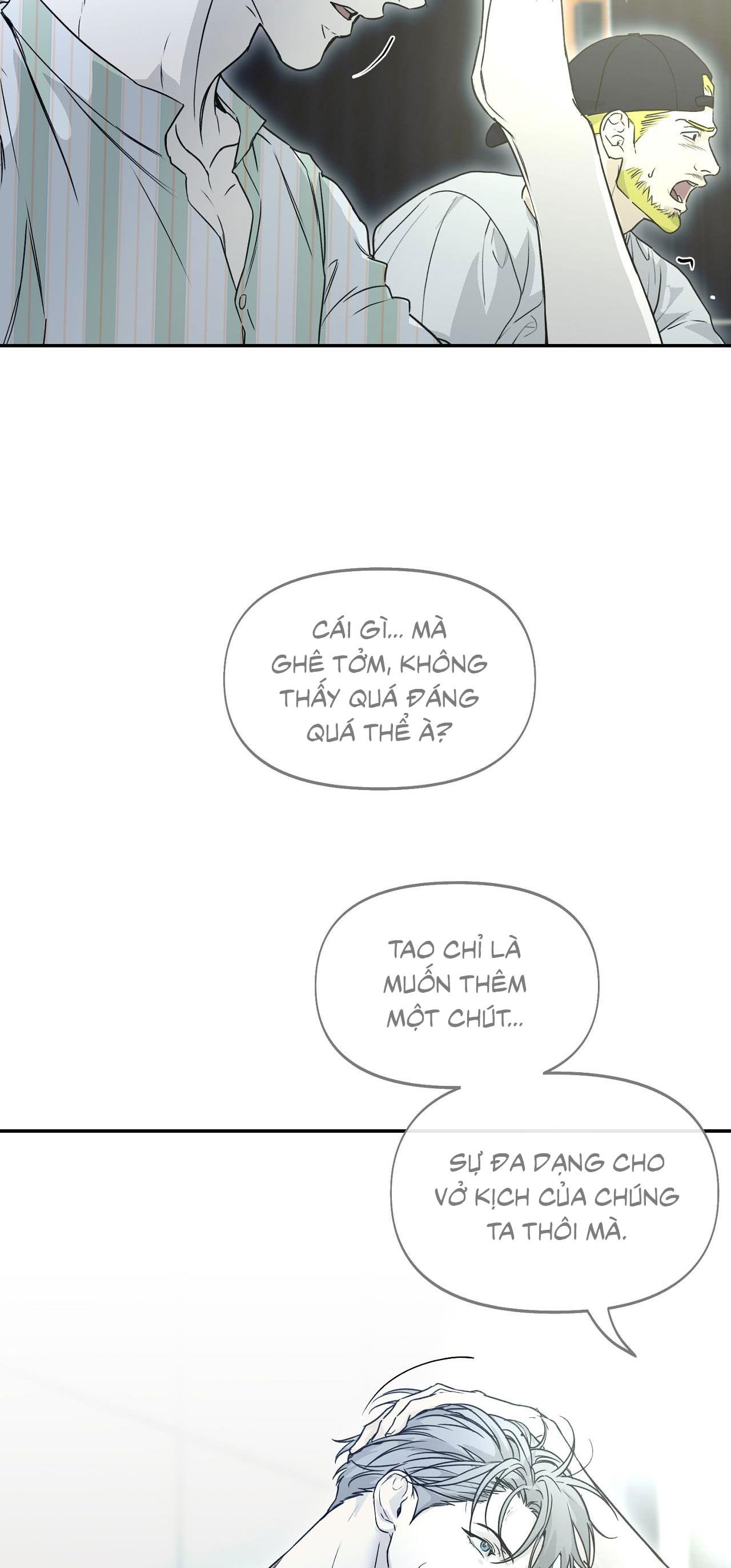 NERD PROJECT - Chap 32