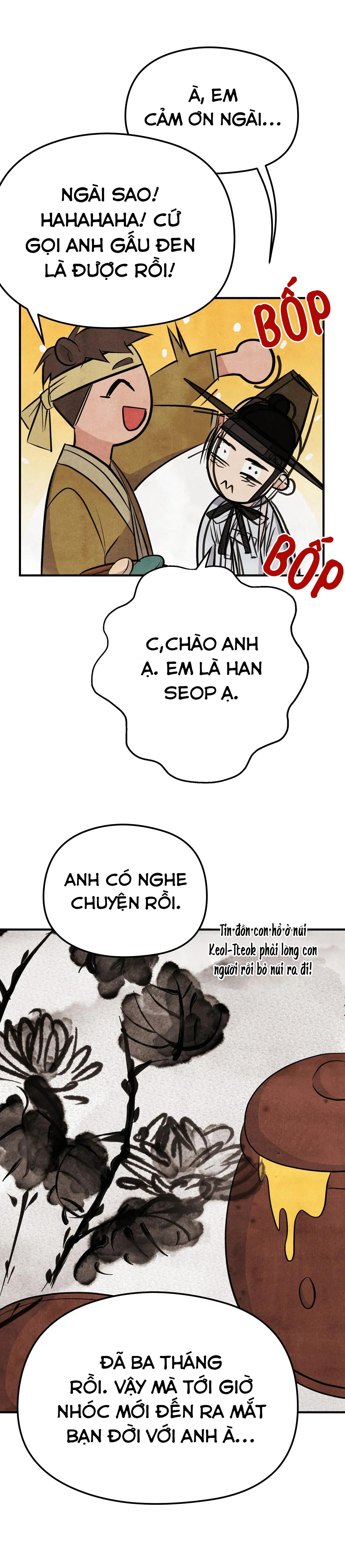 Chuyện về bánh Hotteok - Chap 13