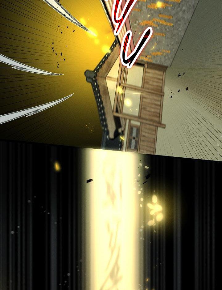 ĐÊM KHÔNG DẤU VẾT - Chap 1