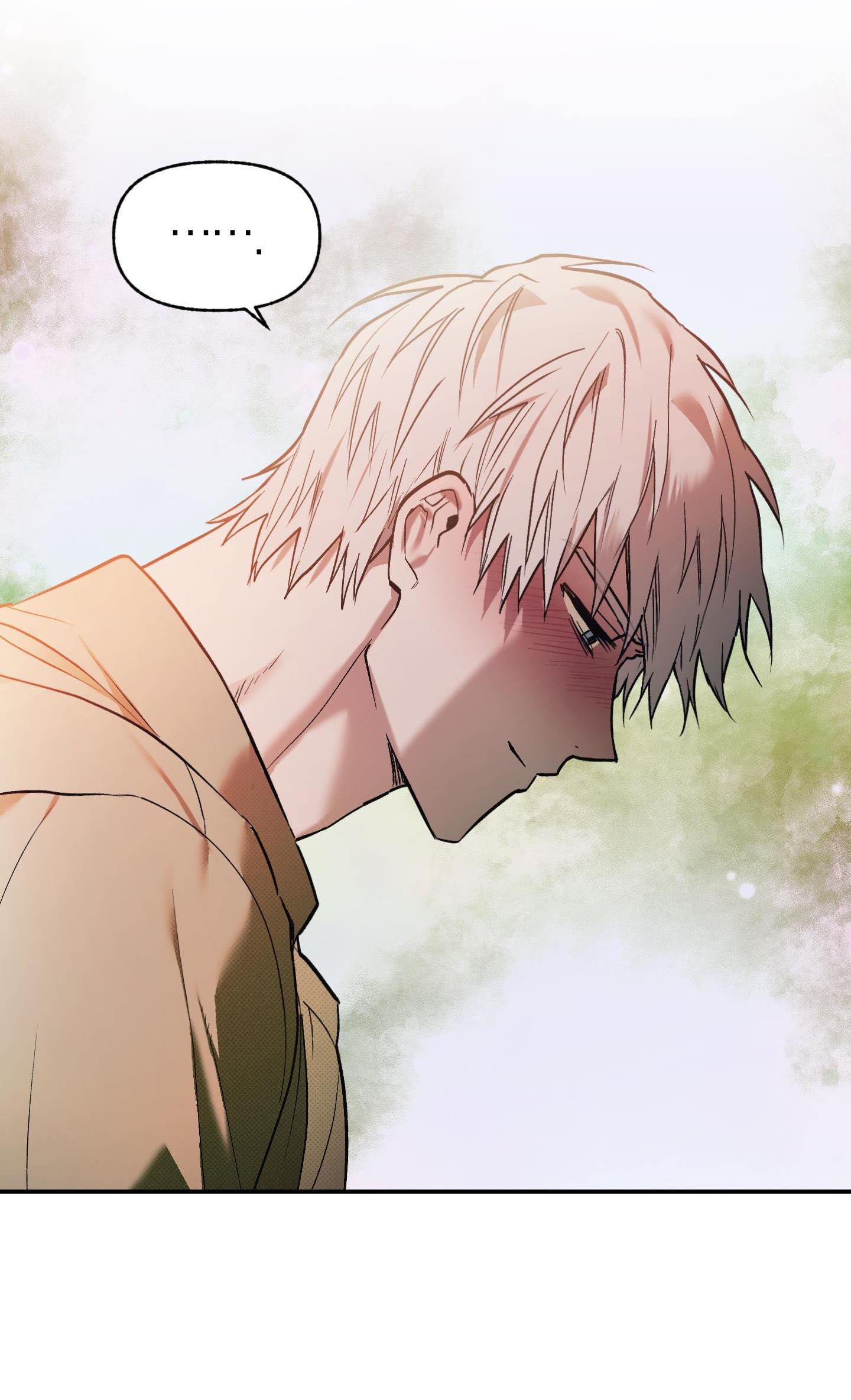 (CBunu) Control Time - Chap 21