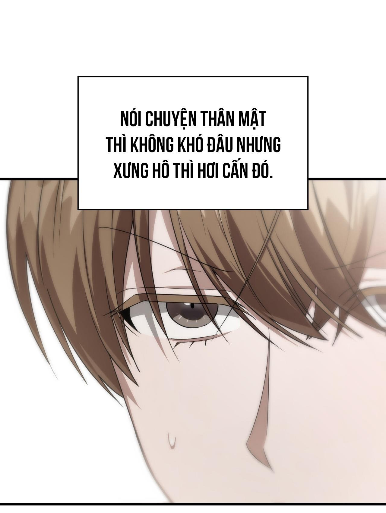 Guild member - Chap 63