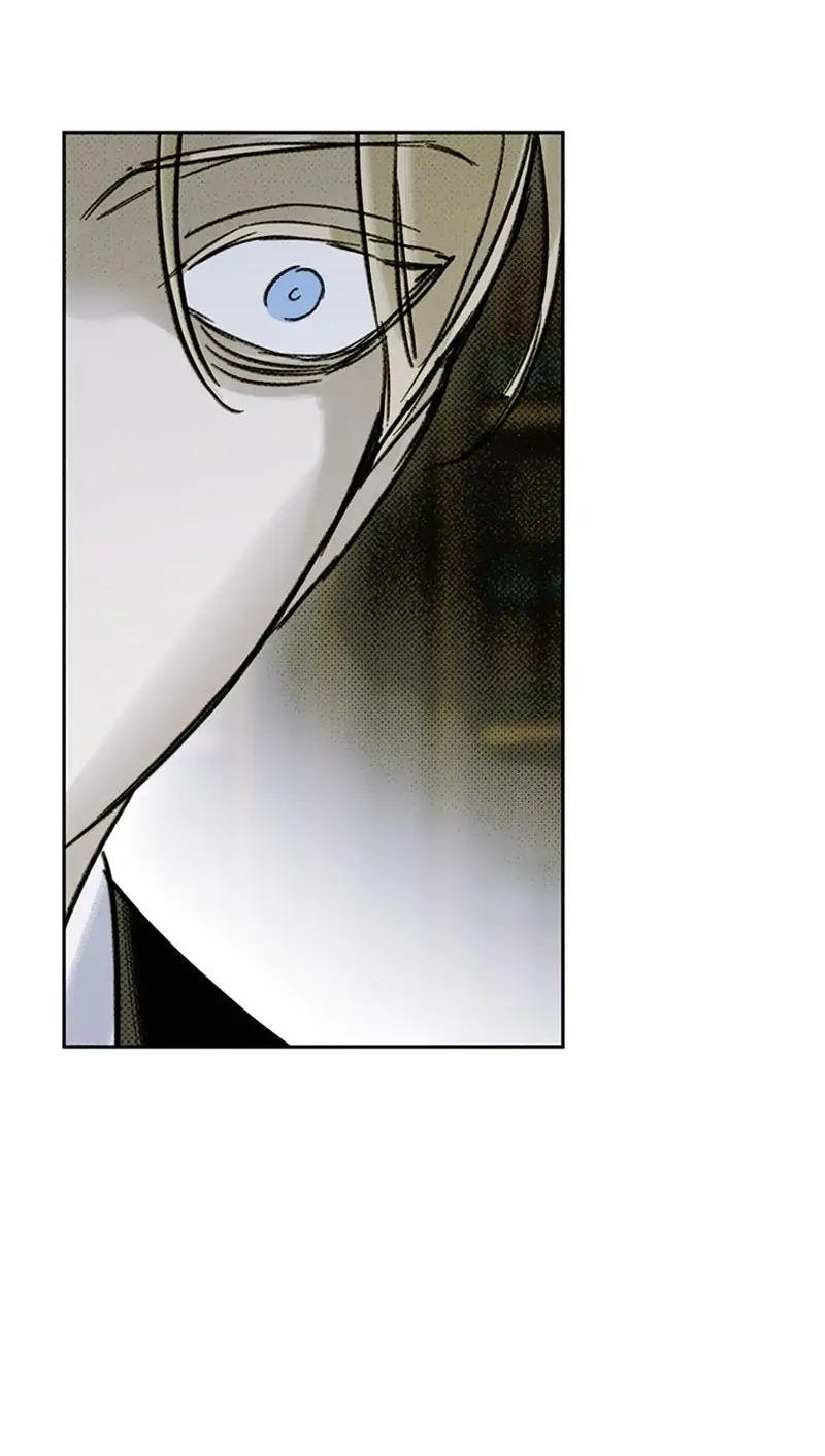 SOLO FOR TWO - Chap 15