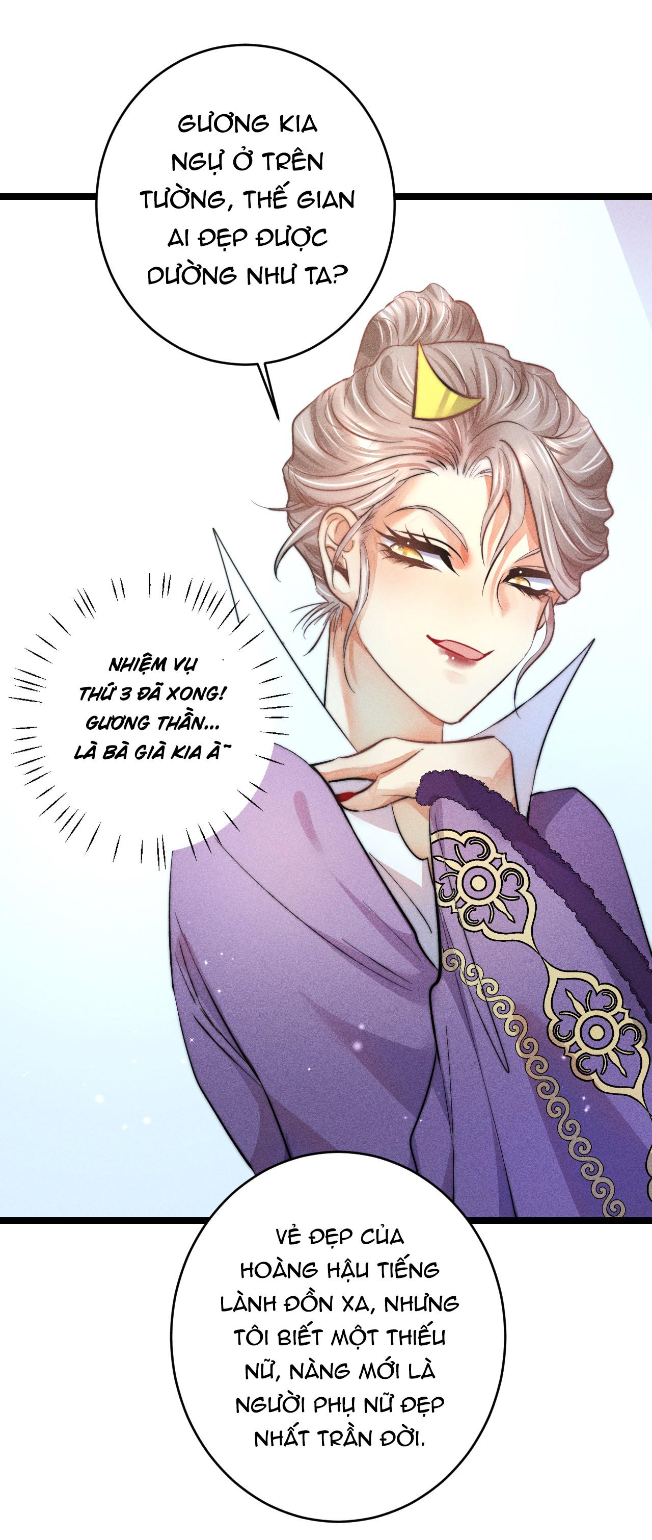 THE TOWER (END) - Chap 24
