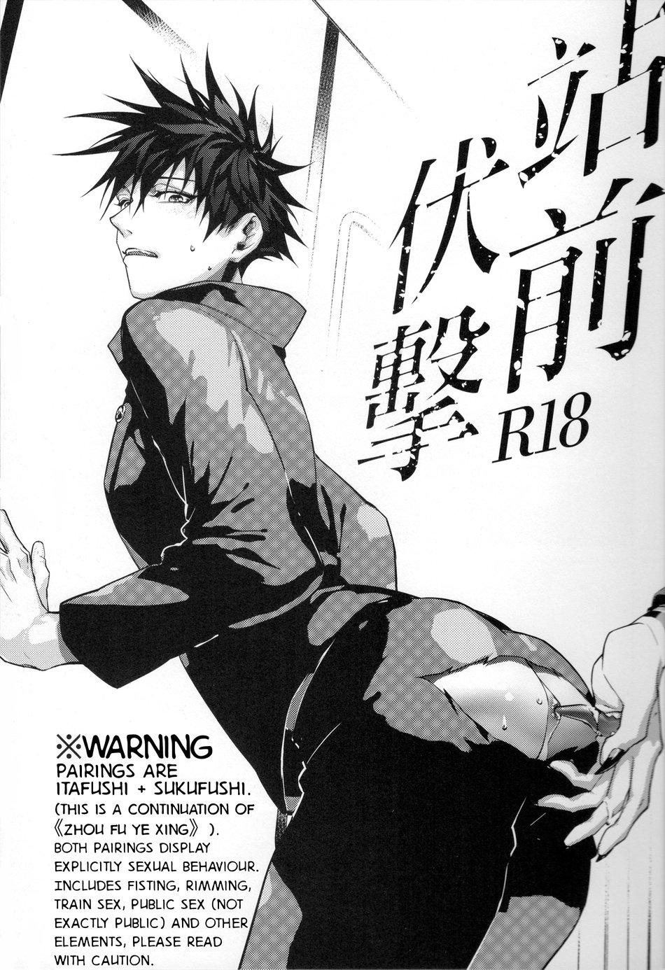 Oneshot Hỏny Nhà Rô Lai - Chap 195