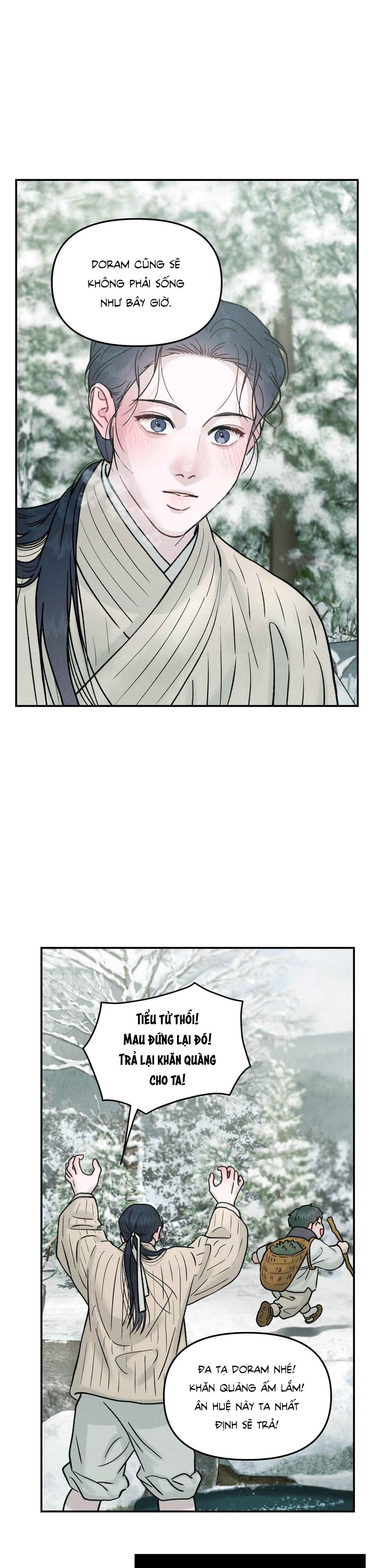 GALE OF THE GOD - Chap 1