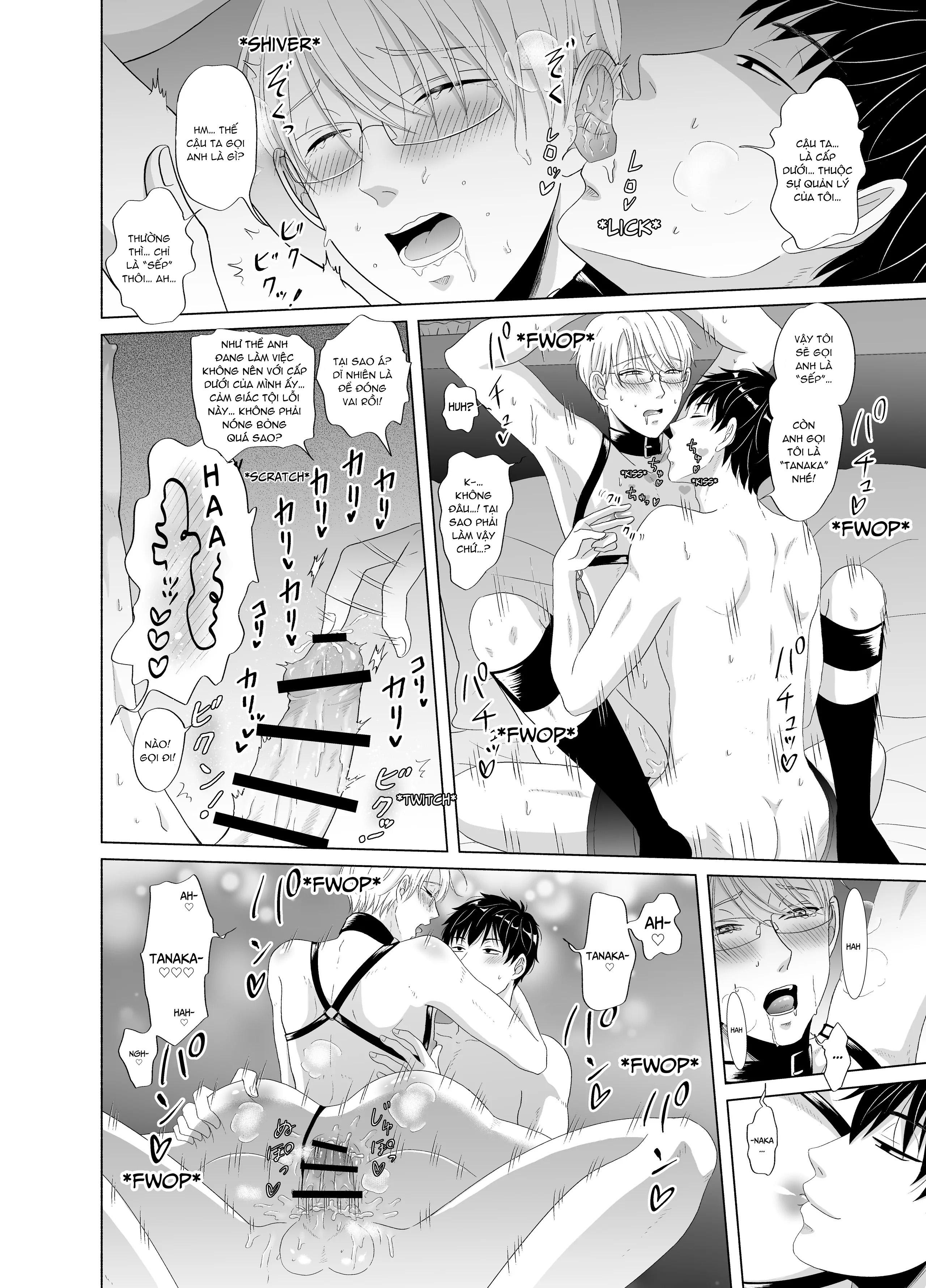 ONESHOT VICERA COMICS HOUSE - Chap 117