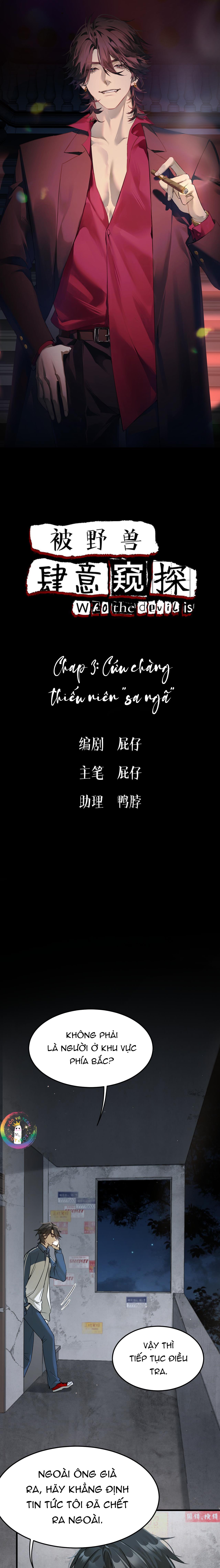 Bị Thú Dữ Ngang Nhiên Đeo Đuổi - Chap 3