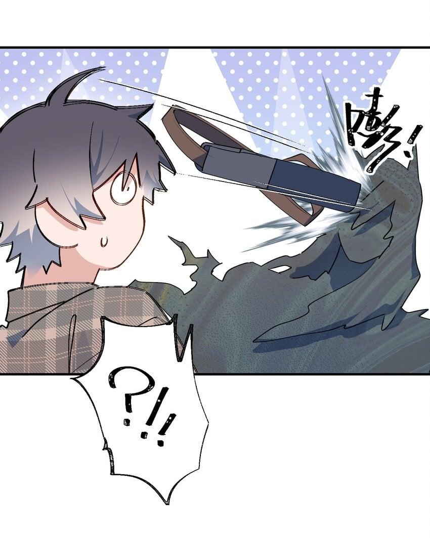 Ma vương đại nhân luôn trêu chọc tôi - Chap 83