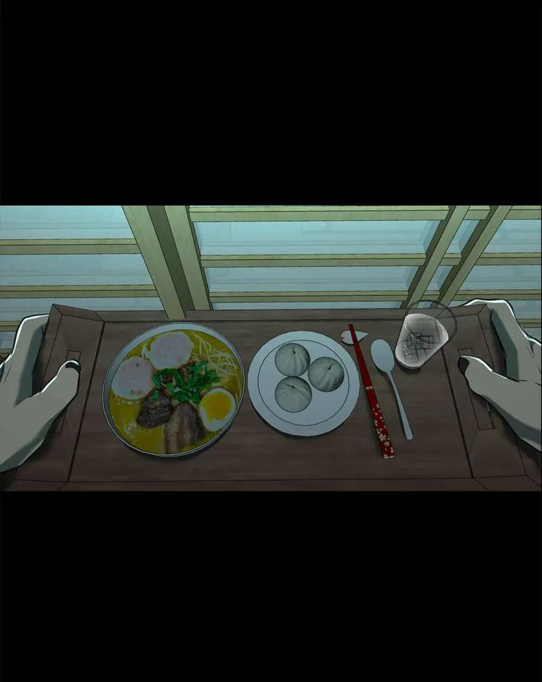 Love murder basketball - Chap 44