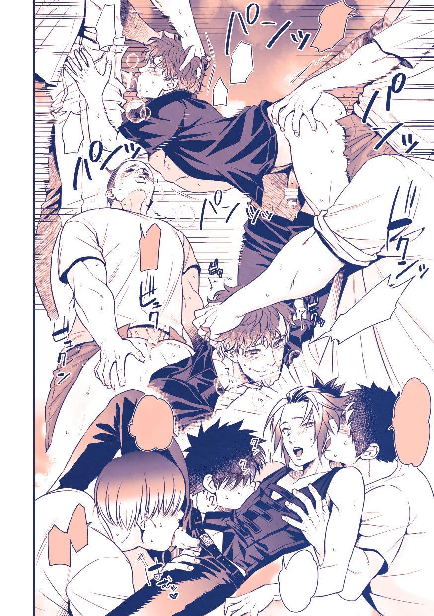 Tuyển Tập GangBang - Chap 153